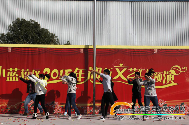 2015��Ԫ��ӭ����ˇ�R�� ���[�����҂����ഺ