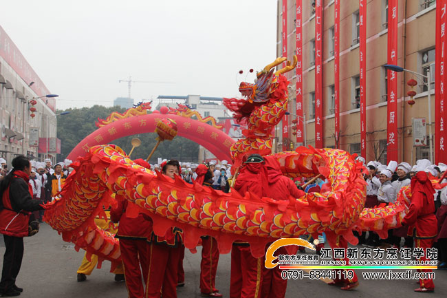 元宵節(jié)活動(dòng)