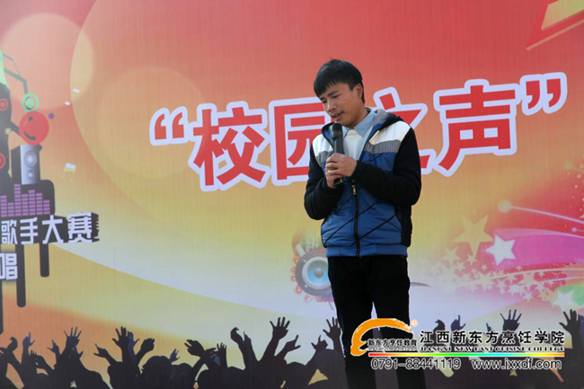 �����f�ഺ&mdash;&mdash;���ܰ�2015&ldquo;У�@֮&rdquo;����OK���Qِ���У�@