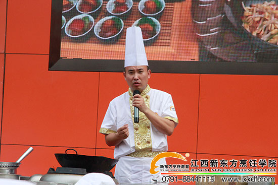 <a href=http://www.8881133.com _fcksavedurl=http://www.8881133.com target=_blank><a href=http://www.8881133.com target=_blank class=infotextkey>江西新東方烹飪學(xué)校</a></a>.jpg