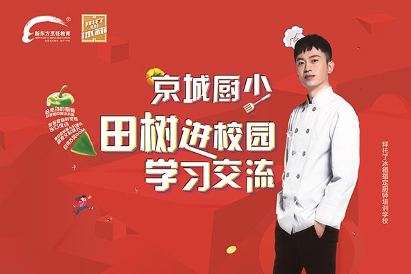 �����˱���