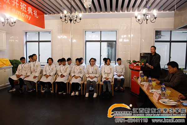 <a href=http://www.8881133.com target=_blank class=infotextkey>江西新東方烹飪學(xué)校</a>.jpg