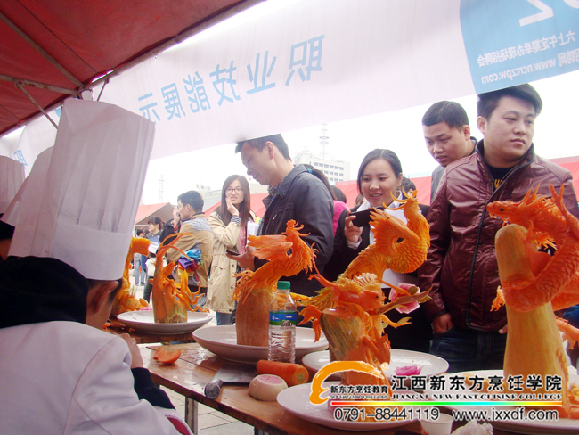 �I(y��)���������N���ИI(y��)����