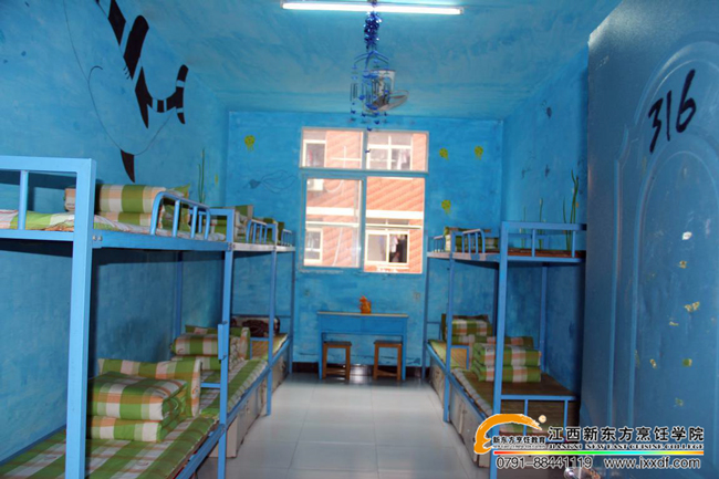 �b���|��֮�� ���|���W(xu��)���L(f��ng)��