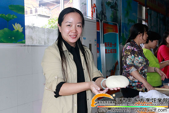 <a href=http://www.8881133.com target=_blank class=infotextkey>江西新東方烹飪學(xué)校</a>.jpg