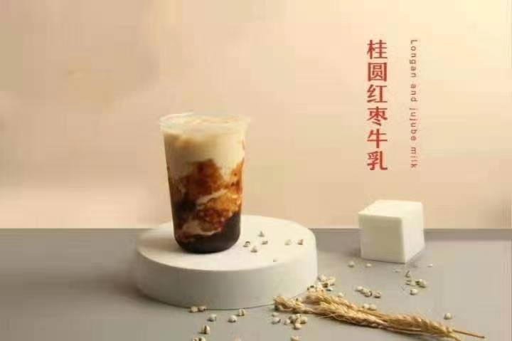 <a href=http://www.8881133.com target=_blank class=infotextkey>江西新東方烹飪學(xué)校</a>.jpg