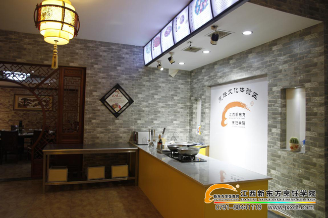 �gӭ�����|����W(xu��)У����Ժ���^����