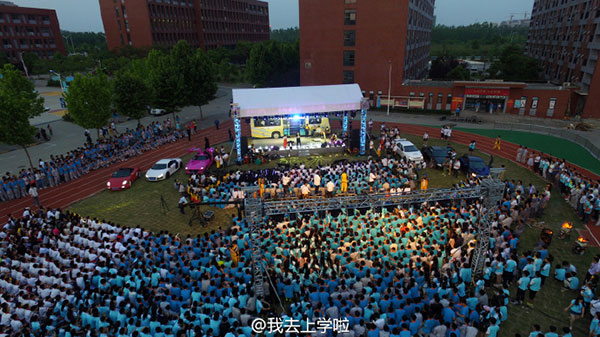 <a href=http://www.8881133.com target=_blank class=infotextkey>江西新東方烹飪學校</a>.jpg