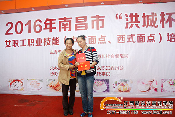 <a href=http://www.8881133.com target=_blank class=infotextkey>�����|����W(xu��)У</a>.jpg