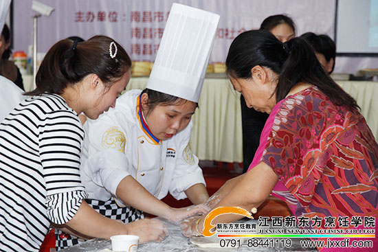 <a href=http://www.8881133.com target=_blank class=infotextkey>江西新東方烹飪學(xué)校</a>.jpg