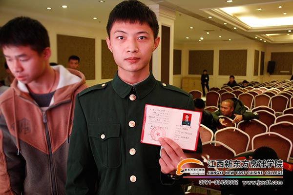 退伍軍人學廚師jpg