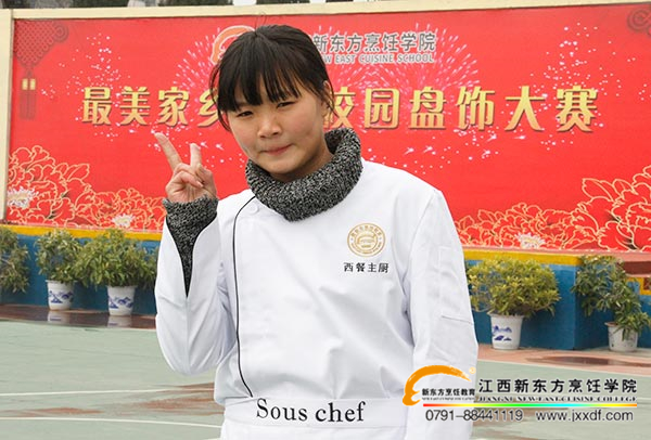 �����|���W��