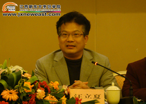 ʡίίL(zhng)ʡd̎̎L(zhng)ĳϯC(jing)YvԒ