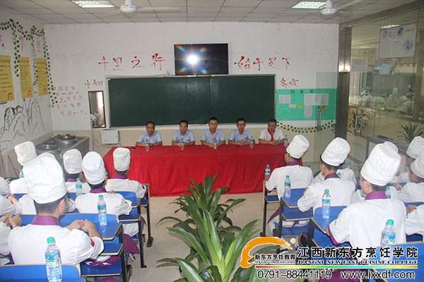 <a href=http://www.8881133.com target=_blank class=infotextkey>江西新東方烹飪學校</a>.jpg