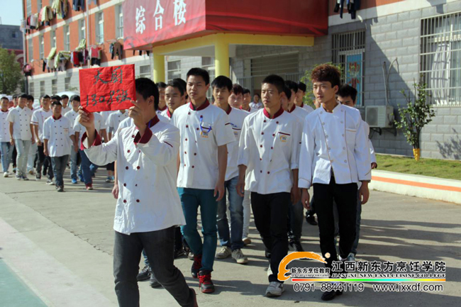 �����|��С�mУ�^(q��)�＾�\(y��n)�ӕ�