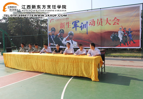 <a href=http://www.8881133.com target=_blank class=infotextkey>�����|����WԺ</a>�����VУ�^(q��)2011������܊Ӗ�ӆT������ۉѵć�������ʽ�_ʼ��~����.jpg