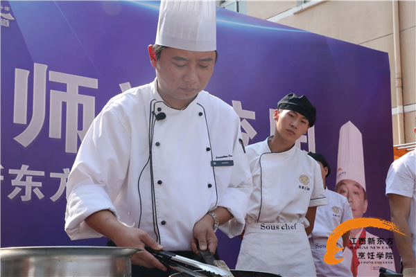 學(xué)廚師就到江西新東方