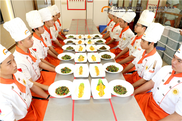 學(xué)廚師就到江西新東方.jpg