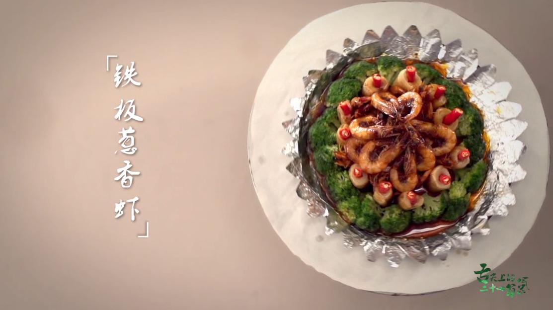 ����ϵĶ�ʮ�Ĺ�(ji��)��&mdash;&mdash;��ѩ