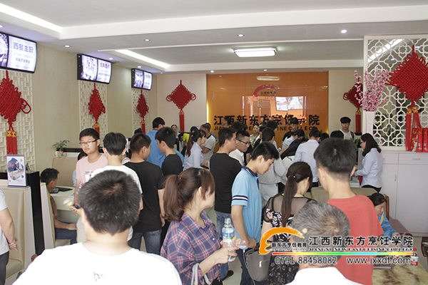 江西新東方研學之旅