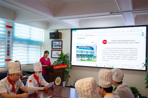 <a href=http://www.8881133.com target=_blank class=infotextkey>江西新東方烹飪學(xué)校</a>.jpg