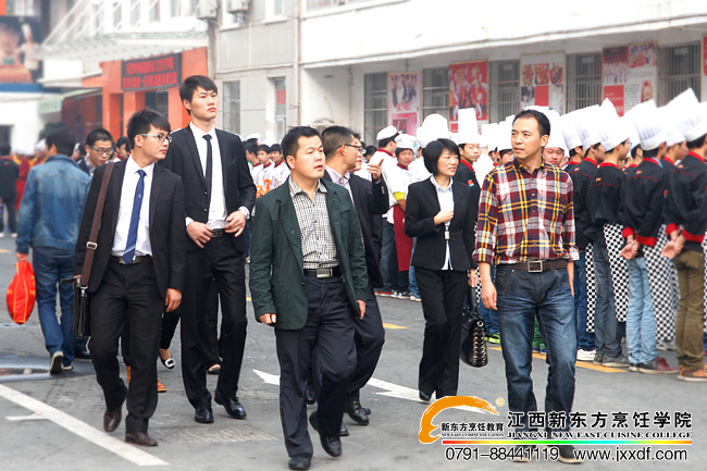 福建新東方烹飪學(xué)校