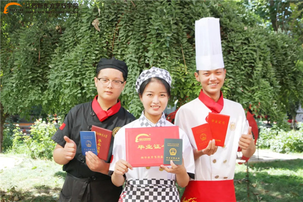 <a href=http://www.8881133.com target=_blank class=infotextkey>江西新東方烹飪學院</a>.jpg