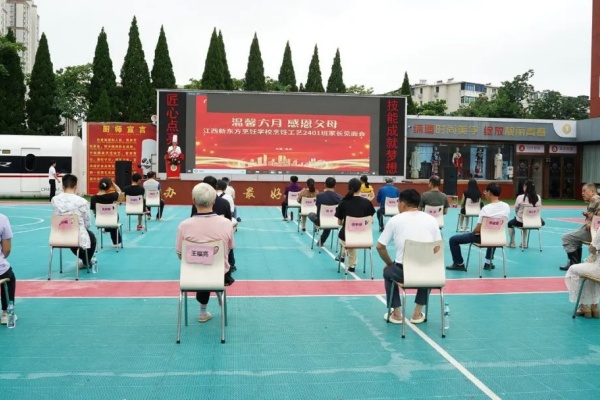 <a href=http://www.8881133.com target=_blank class=infotextkey>江西新東方烹飪學(xué)校</a>jpg