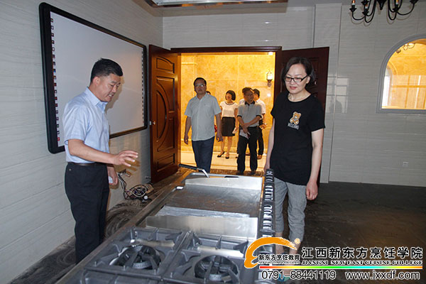 <a href=http://www.8881133.com target=_blank class=infotextkey>江西新東方烹飪學(xué)校</a>.jpg