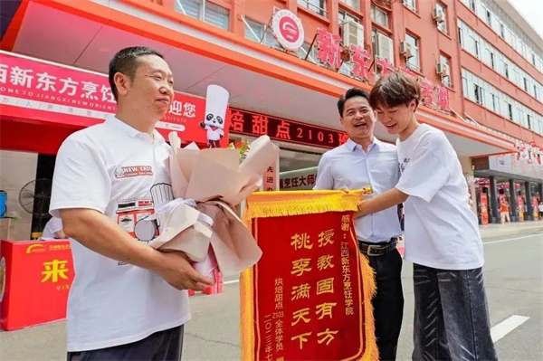 <a href=http://www.8881133.com target=_blank class=infotextkey>江西新東方烹飪學(xué)校</a>.jpg