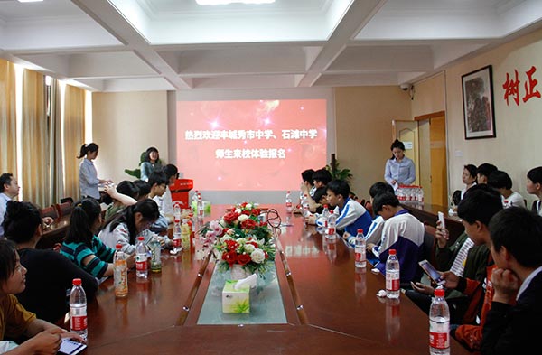 我院校長助理喻軍輝親自宣講