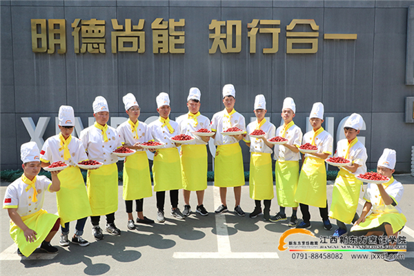 江西新東方首屆龍蝦文化美食節(jié)