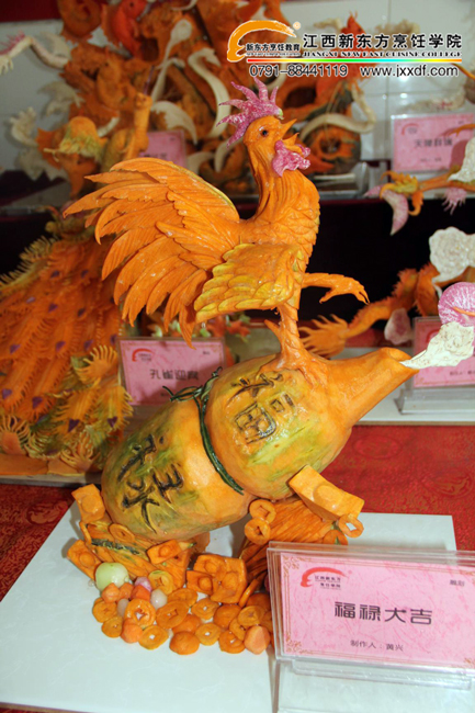 �����ϵ�ˇ�g