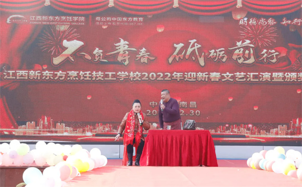 <a href=http://www.8881133.com target=_blank class=infotextkey>|WУ</a>“ 2022ӭ´ˇRCY”.jpg