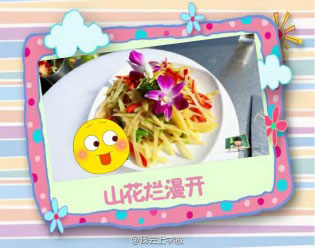 <a href=http://www.8881133.com target=_blank class=infotextkey>�����|����WУ</a>.jpg