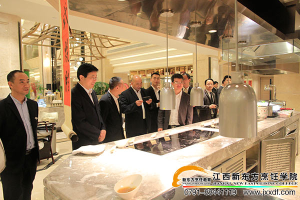江西新東方赴喜來登酒店參觀學習2.jpg