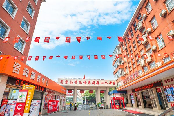 <a href=http://www.8881133.com target=_blank class=infotextkey>江西新東方烹飪學校</a>.jpg