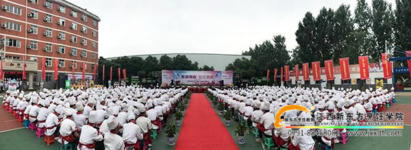 <a href=http://www.8881133.com _fcksavedurl=http://www.8881133.com target=_blank class=infotextkey><a href=http://www.8881133.com target=_blank class=infotextkey>江西新東方烹飪學(xué)院</a></a>畢業(yè)學(xué)子歡送會