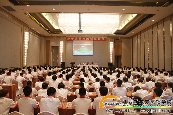 <a href=http://www.8881133.com target=_blank class=infotextkey>江西新東方烹飪學(xué)校</a>.jpg