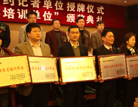 Ժ׌áʮѽӖ(xn)λC(jing)Yϲ@(xing)su(y)