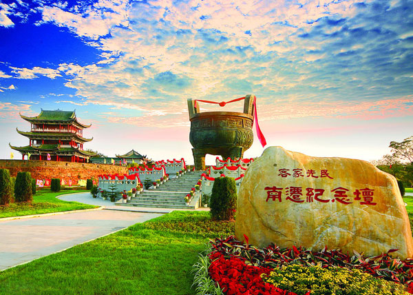 <a href=http://www.8881133.com target=_blank class=infotextkey>江西新東方烹飪學校</a>.jpg