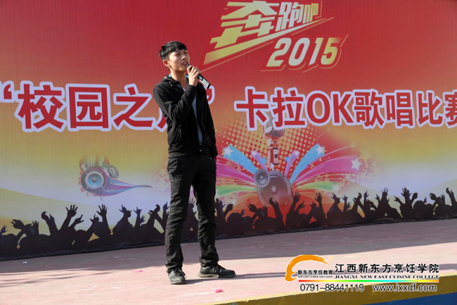 �����f�ഺ&mdash;&mdash;���ܰ�2015&ldquo;У�@֮&rdquo;����OK���Qِ���У�@