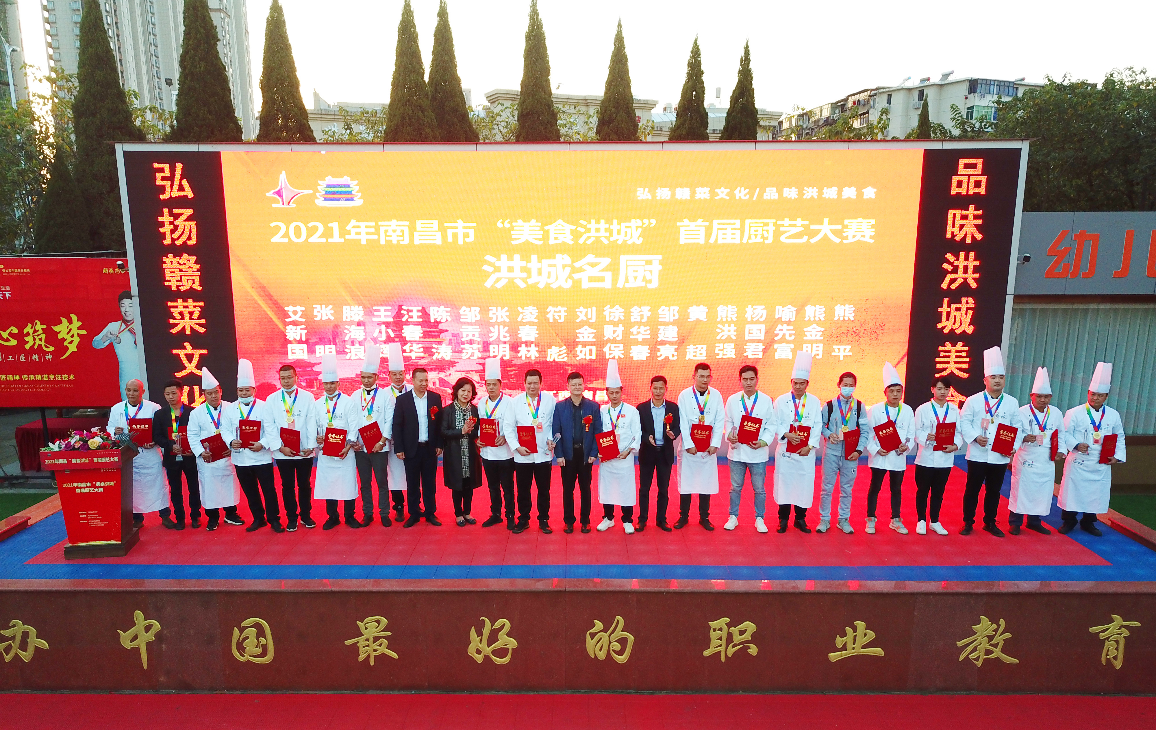 �I(l��ng)��(d��o)���e�c�@��&ldquo;������N&rdquo;�Q̖���x�ֺ�Ӱ����