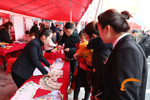 新東方助力春風行動 促進市民就業(yè).jpg