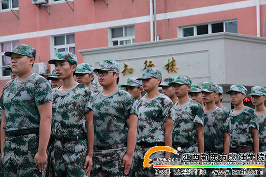 <a href=http://www.8881133.com target=_blank class=infotextkey>江西新東方烹飪學(xué)校</a>.jpg