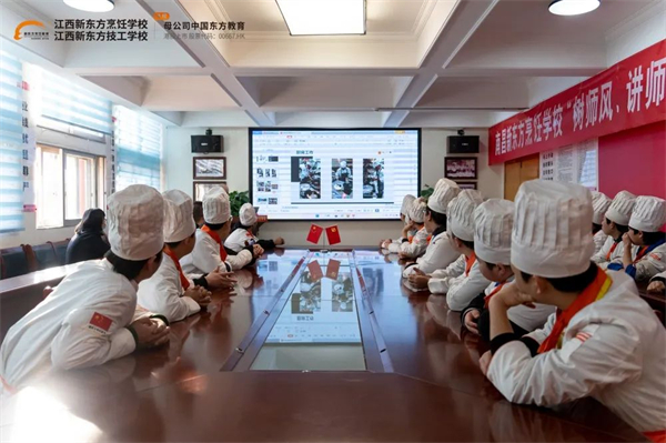 <a href=http://www.8881133.com target=_blank class=infotextkey>江西新東方烹飪學(xué)校</a>企業(yè)宣講會(huì).jpg