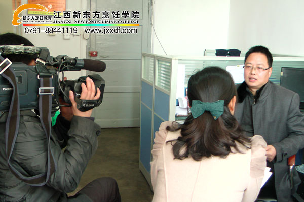 江西五套邀<a href=http://www.8881133.com target=_blank class=infotextkey>江西新東方烹飪學(xué)院</a>名師為你講解食品添加劑等食品安全知識.jpg