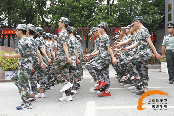 2018夏季軍訓(xùn)進(jìn)行時