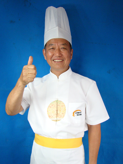 |󎟽Ȅ(chung)ʮһ