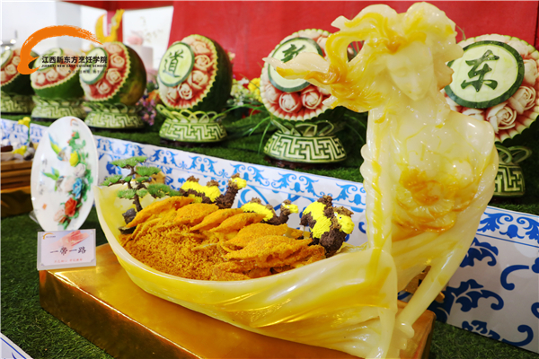 ڶʮЇʳ(ji)ʢ_Ļ<a href=http://www.8881133.com target=_blank class=infotextkey>|WԺ</a>@G.jpg